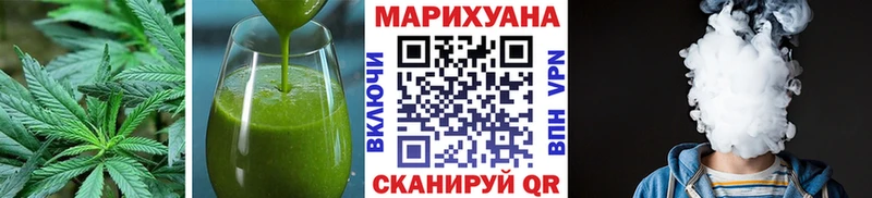 Canna-Cookies марихуана  Струнино 
