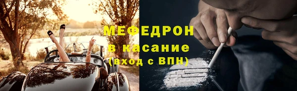 дистиллят марихуана Пестово