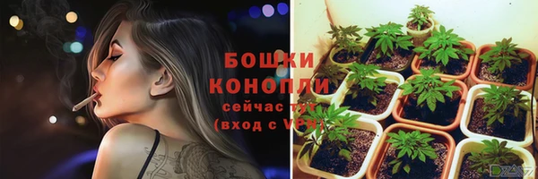 дистиллят марихуана Пестово