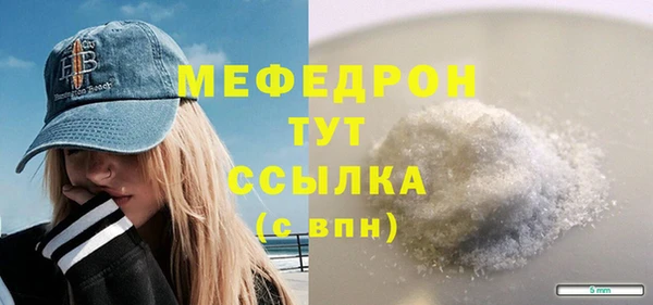 марки lsd Переславль-Залесский
