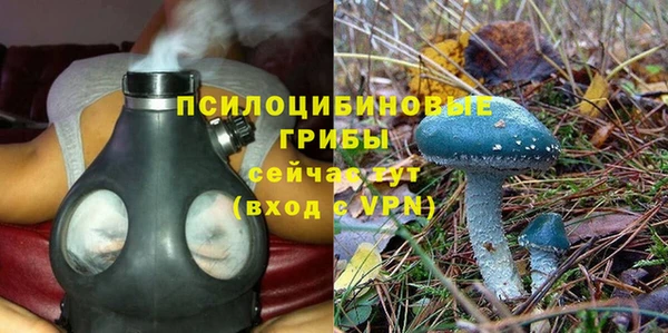 дистиллят марихуана Пестово