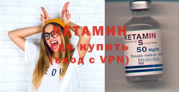 марки lsd Переславль-Залесский