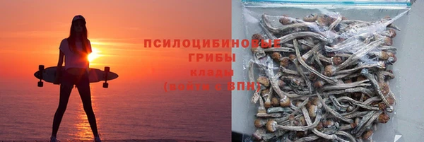 дистиллят марихуана Пестово