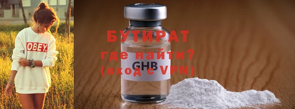кокаин Яранск