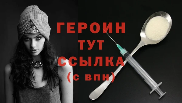 марки lsd Переславль-Залесский