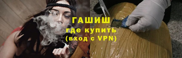 ПСИЛОЦИБИНОВЫЕ ГРИБЫ Пересвет