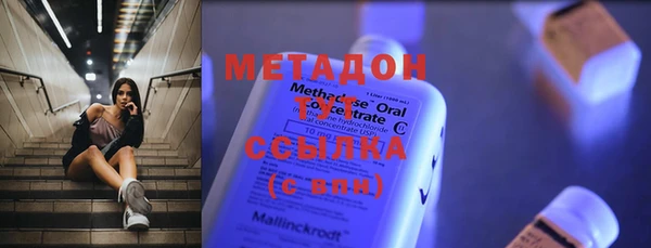 марки lsd Переславль-Залесский