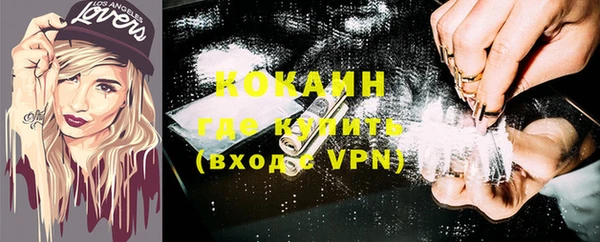 марки lsd Переславль-Залесский
