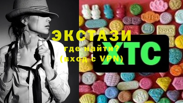 дистиллят марихуана Пестово