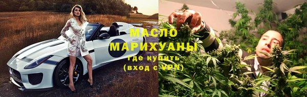 марки lsd Переславль-Залесский