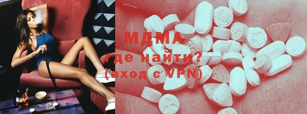 ПСИЛОЦИБИНОВЫЕ ГРИБЫ Пересвет