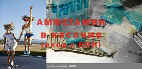 дистиллят марихуана Пестово