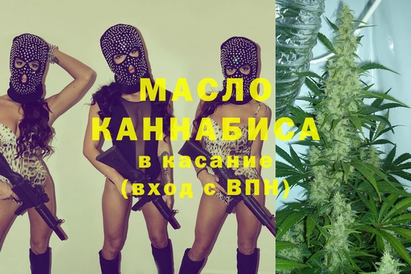 ПСИЛОЦИБИНОВЫЕ ГРИБЫ Пересвет