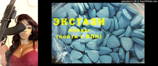 марки lsd Переславль-Залесский