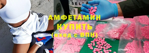 дистиллят марихуана Пестово