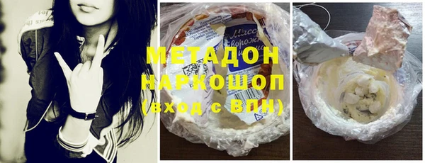ПСИЛОЦИБИНОВЫЕ ГРИБЫ Пересвет