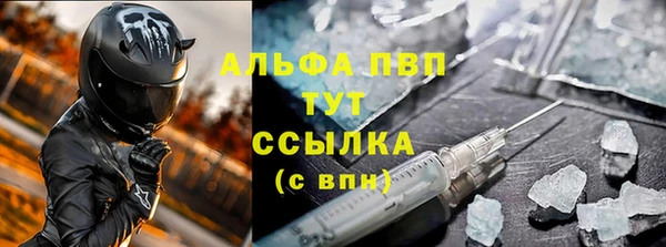 марки lsd Переславль-Залесский