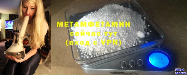 эйфоретик Янаул