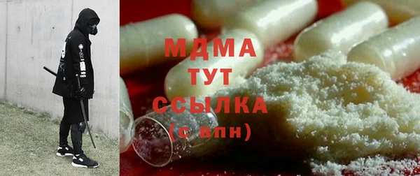 марки lsd Переславль-Залесский