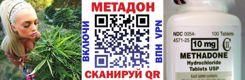KRAKEN вход  Струнино  Метадон кристалл 