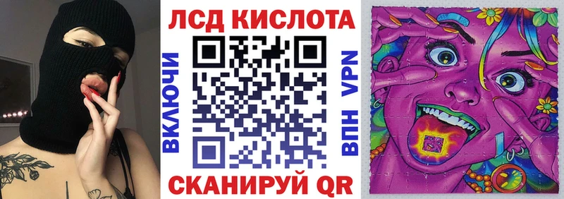Марки 25I-NBOMe 1,5мг  Струнино 
